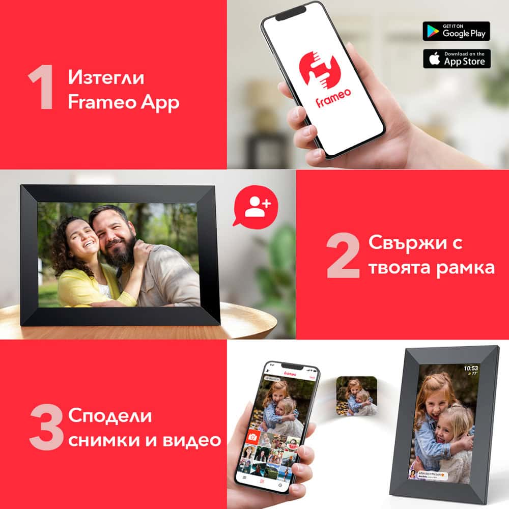 Фоторамка Xmart DF1024W