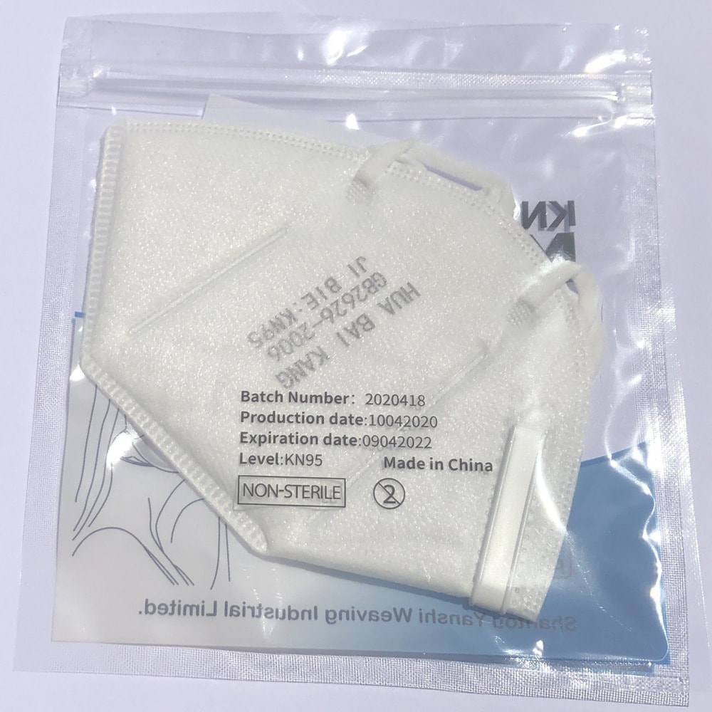 предпазна маска Mask KN95 FFP2 CE FDA