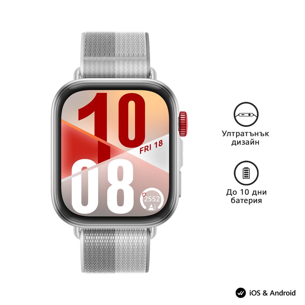 Huawei Watch Fit 4 Seiya-B19F Nelon + FreeBuds 2 S