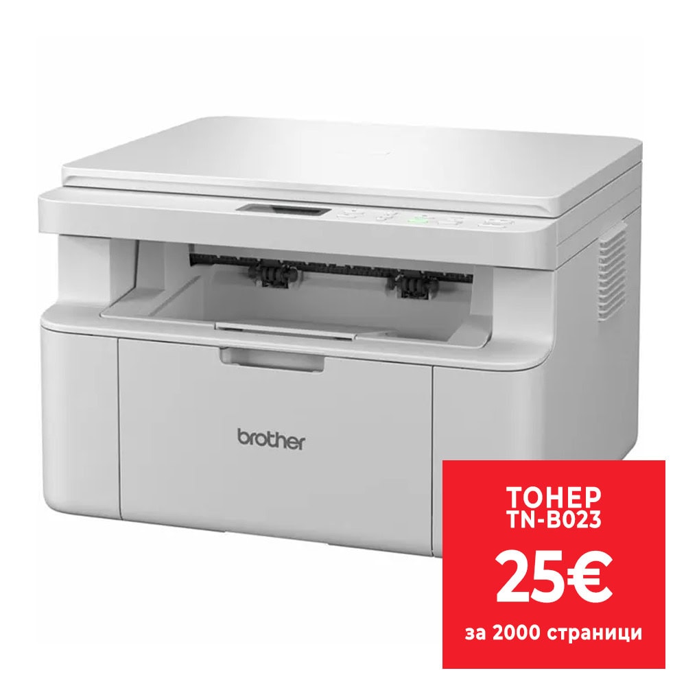 Мултифункционално устройство Brother DCP-L1630W