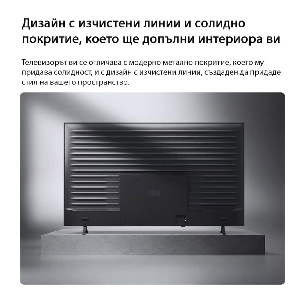 телевизор lg 65qned70b3c