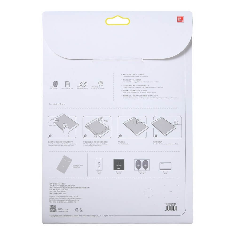 Baseus PaperLike Screen Protector SGAPIPD-FZK02