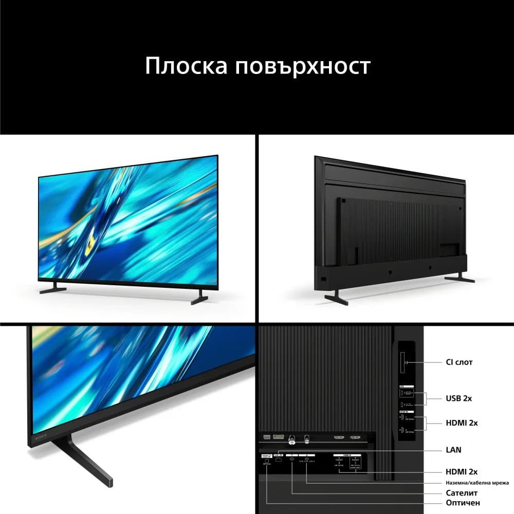 телевизор sony bravia 3 ii k100xr35m2pb.cei