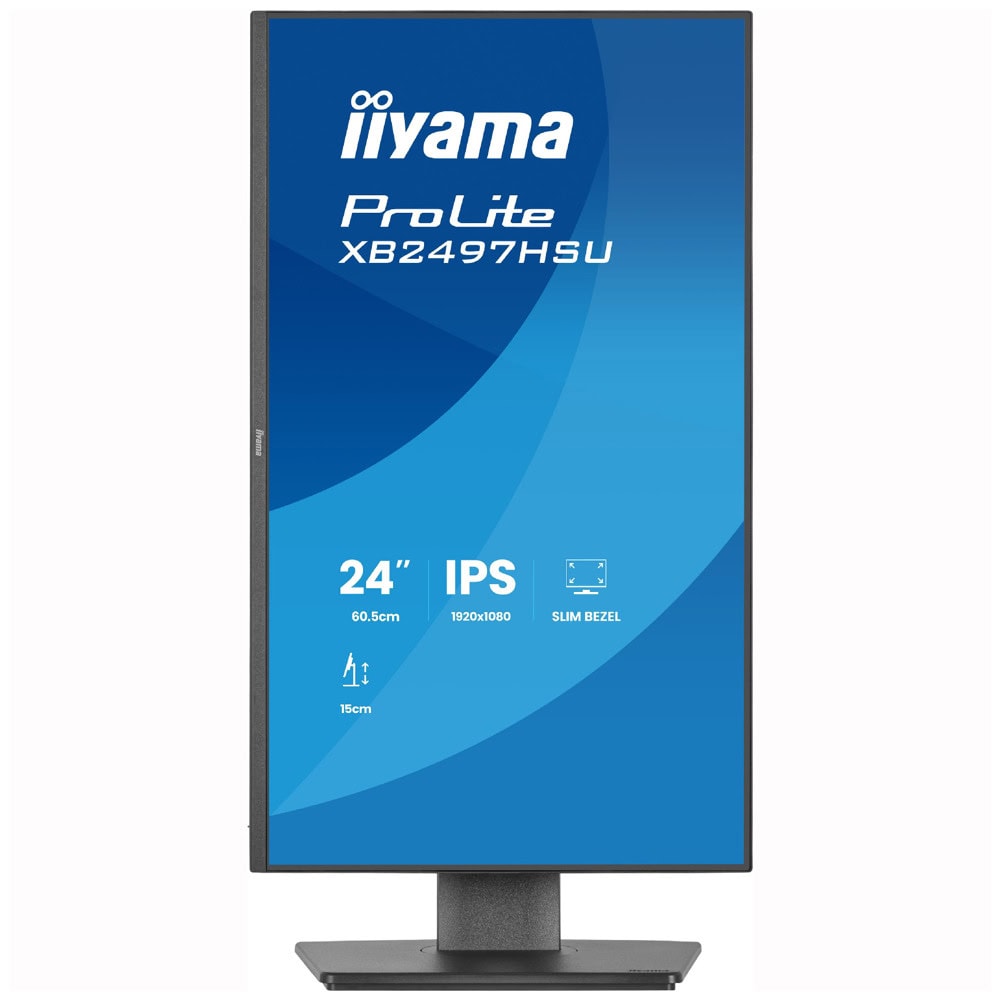 iiyama xb2497hsu-b1 | JAR Computers iiyama xb2497hsu-b1