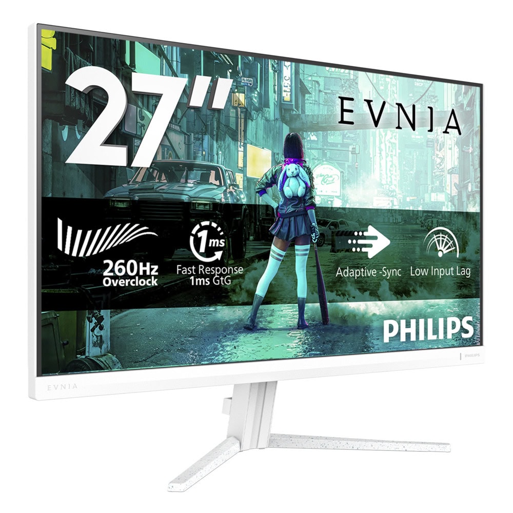 philips 27m2n3201pl/00 | JAR Computers philips 27m2n3201pl/00