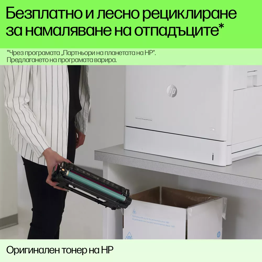 HP 305 Black Original Ink Cartridge