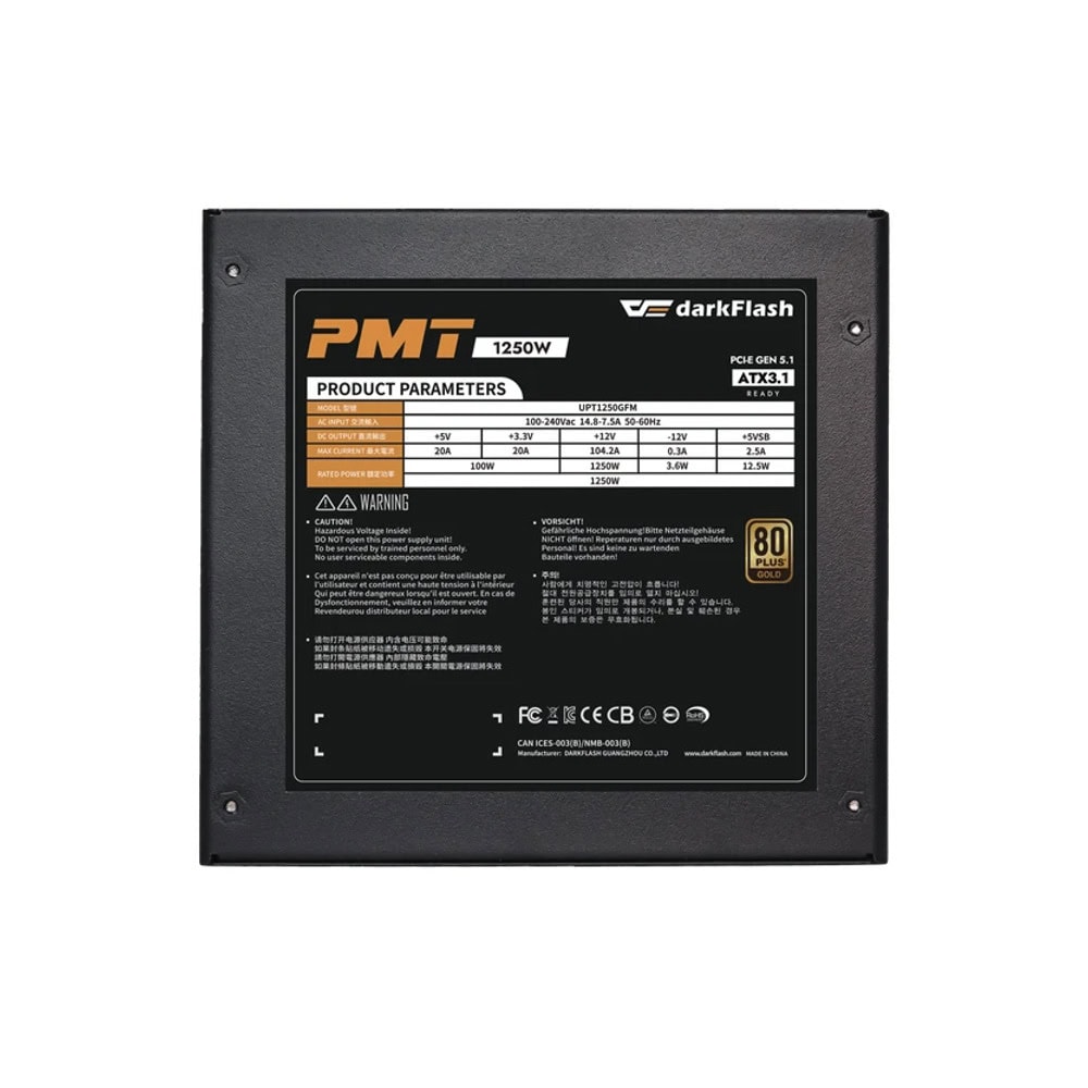 Захранване Darkflash PMT1250 A3