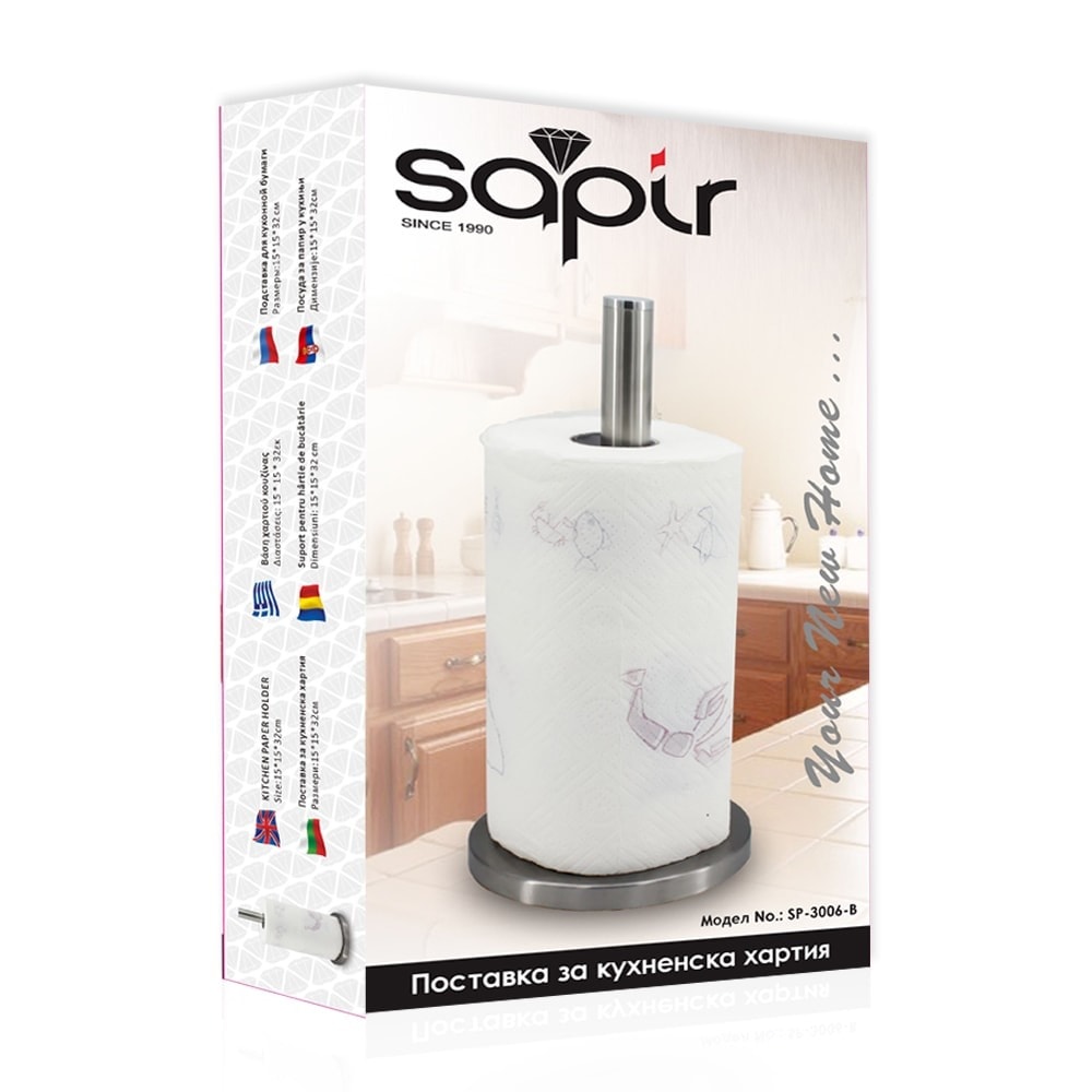 SAPIR SP 3006 B