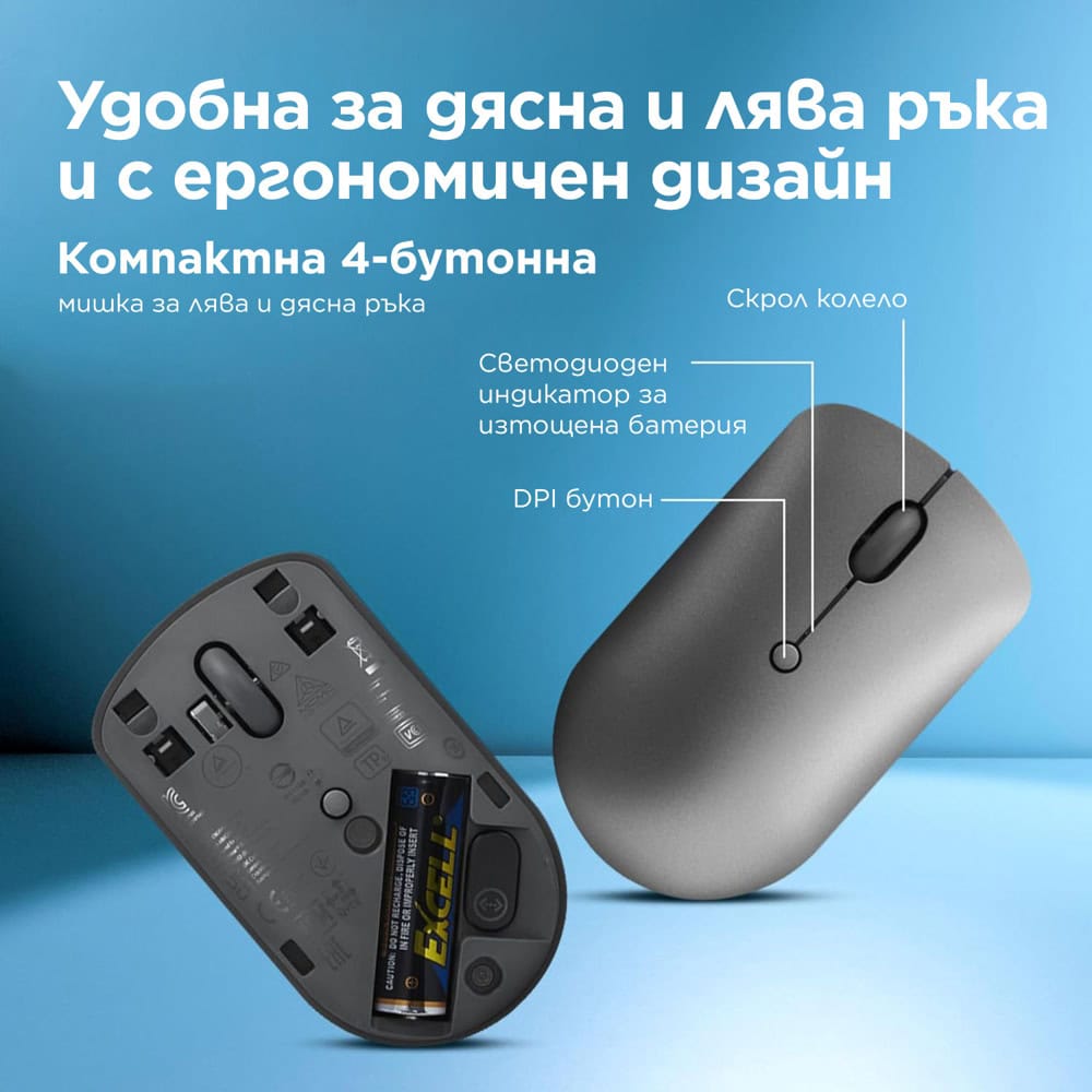 Lenovo 540 USB-C Wired Grey GY51D20876
