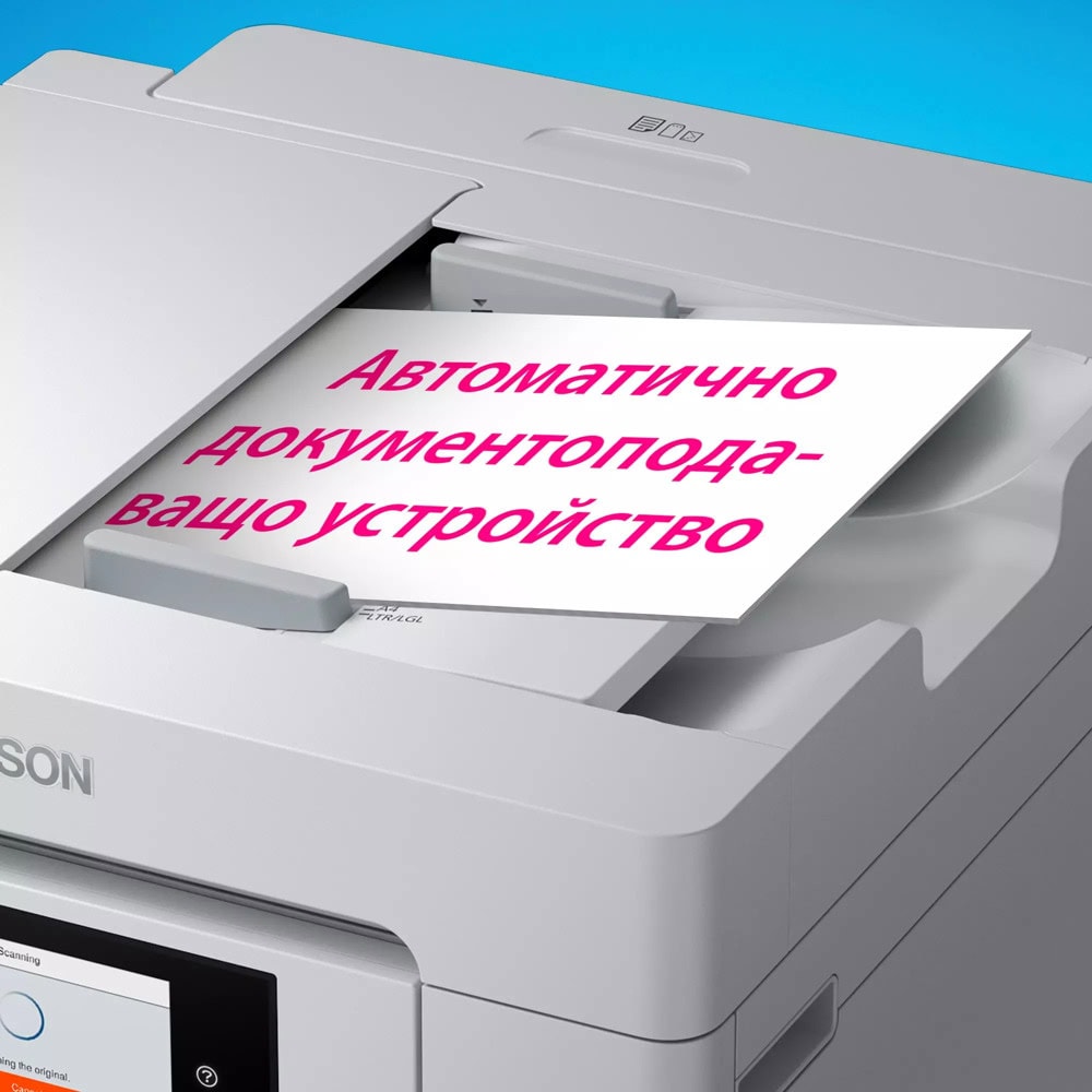 Epson EcoTank L6580 C11CJ28402