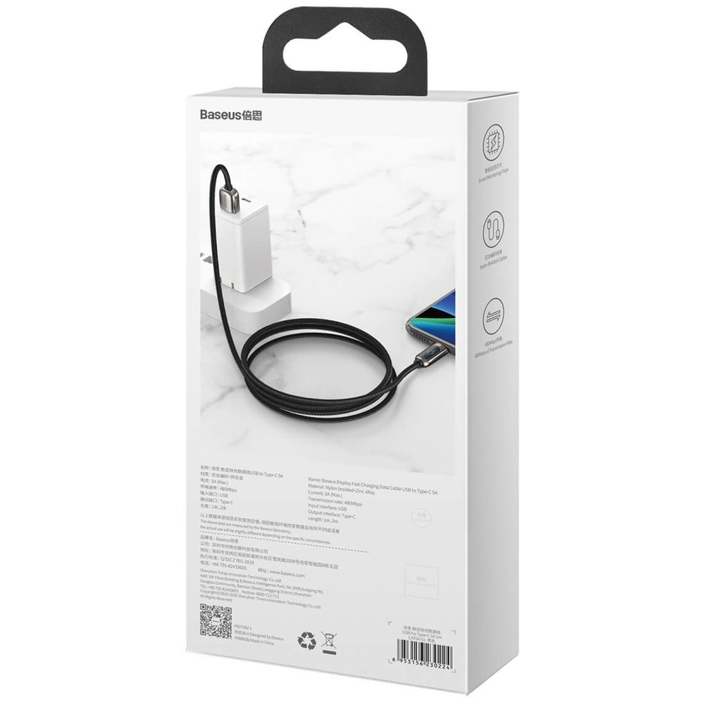 Baseus Display Fast Charging Data Cable CATSK-01