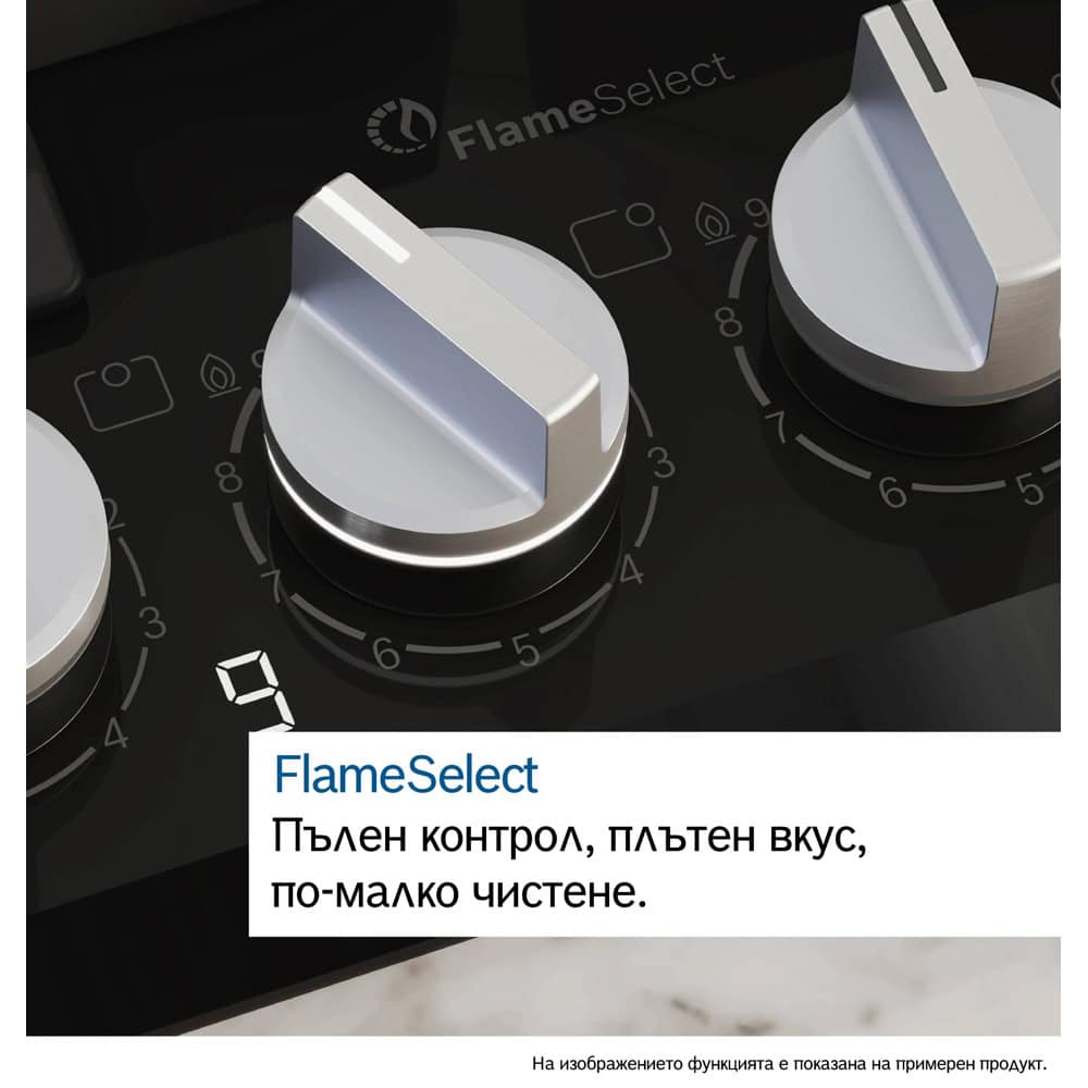 вграден газов плот bosch prb3a6i40 | JAR Computers вграден газов плот bosch prb3a6i40