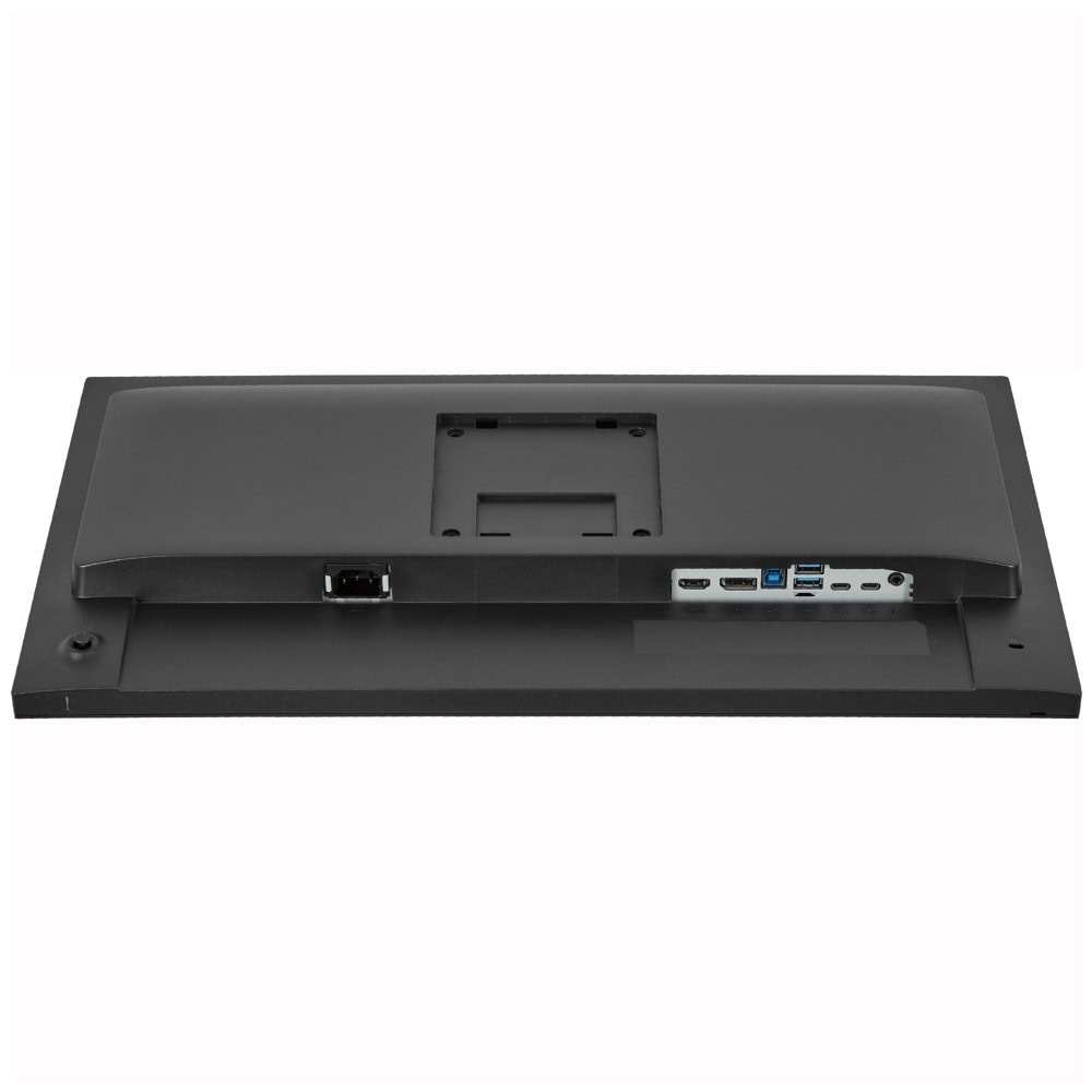 iiyama xb2497hsu-b1 | JAR Computers iiyama xb2497hsu-b1