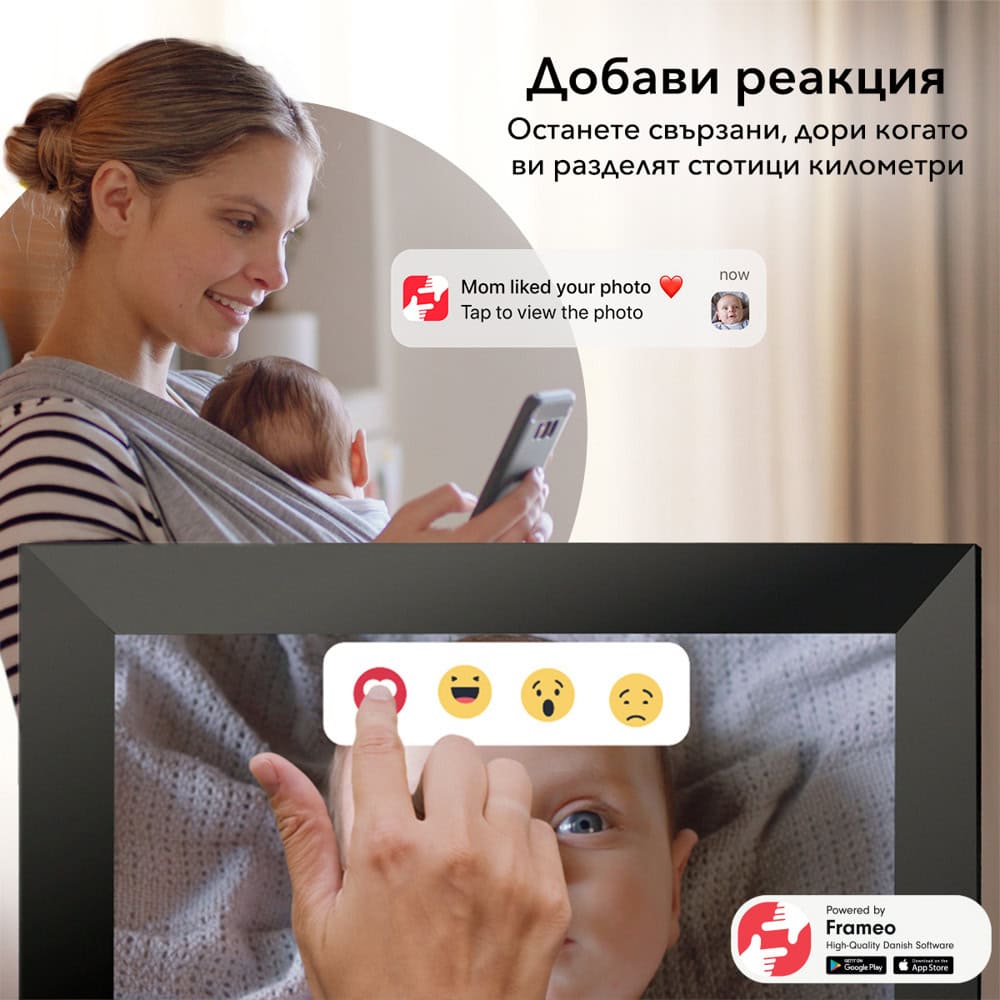 Фоторамка Xmart DF1524W