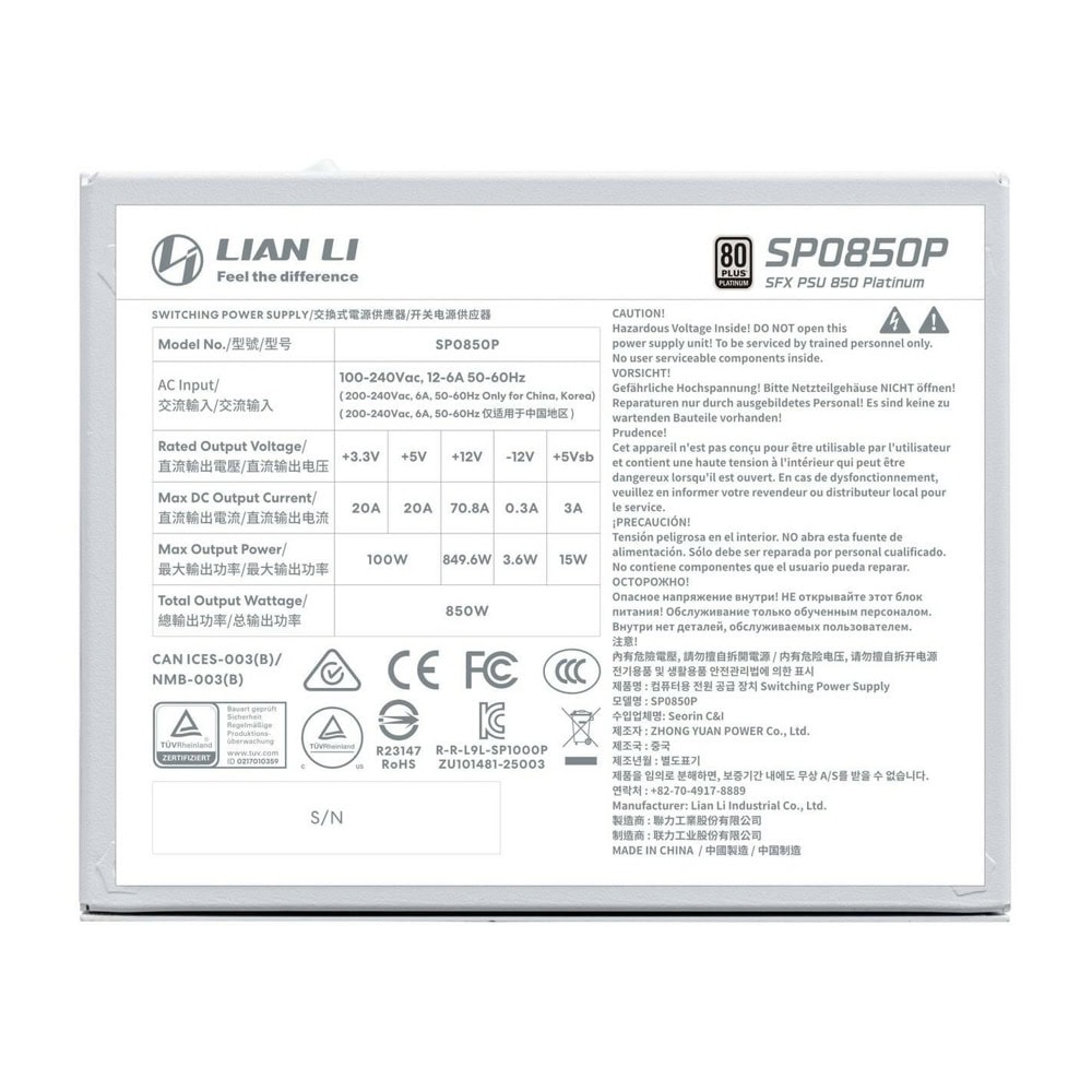 Lian Li SP850P White G9P.SP0850P.W000.EU