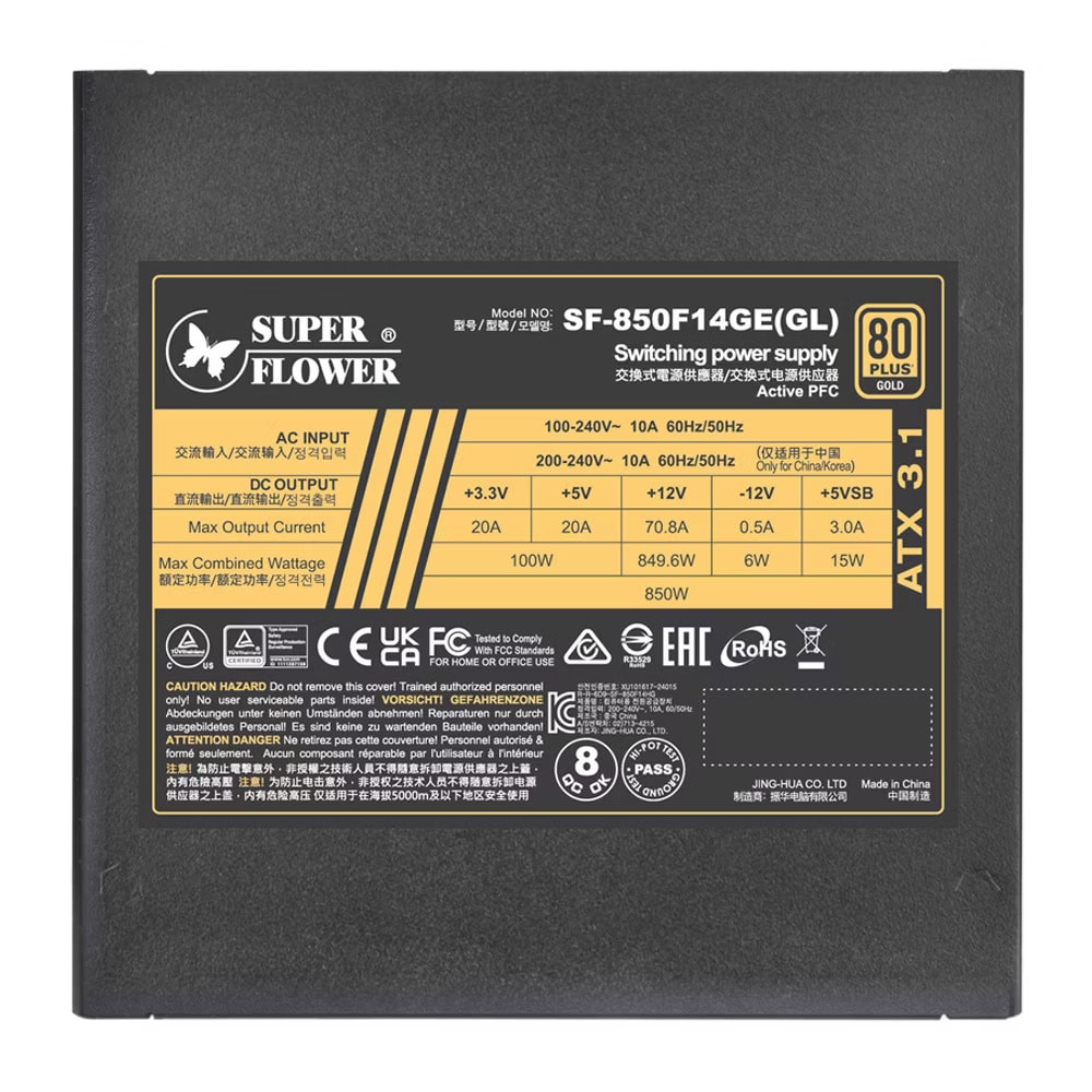 Super Flower Leadex III Gold 850W SF-850F14GE