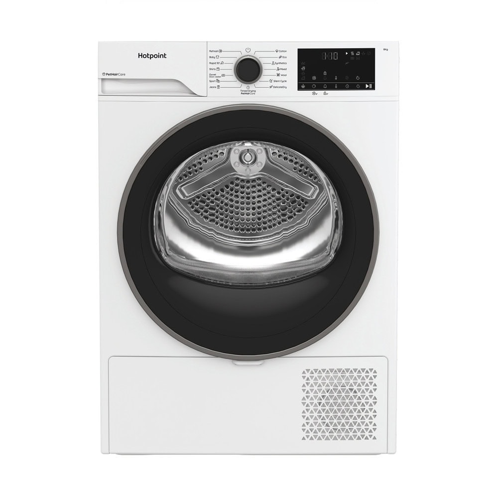 сушилня hotpoint ariston c hd 84m wbs ee | JAR Computers сушилня hotpoint ariston c hd 84m wbs ee