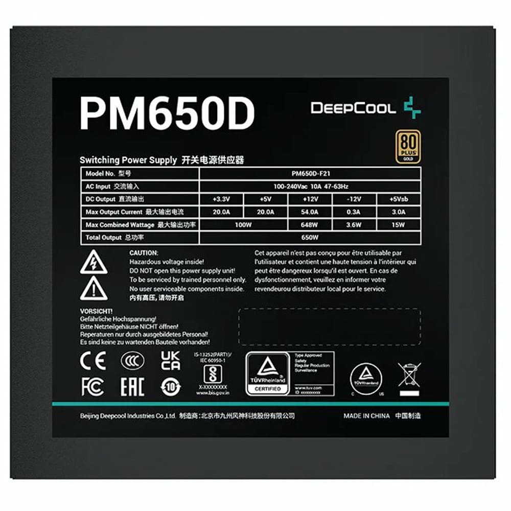 DeepCool PM650D R-PM650D-FA0B-EU