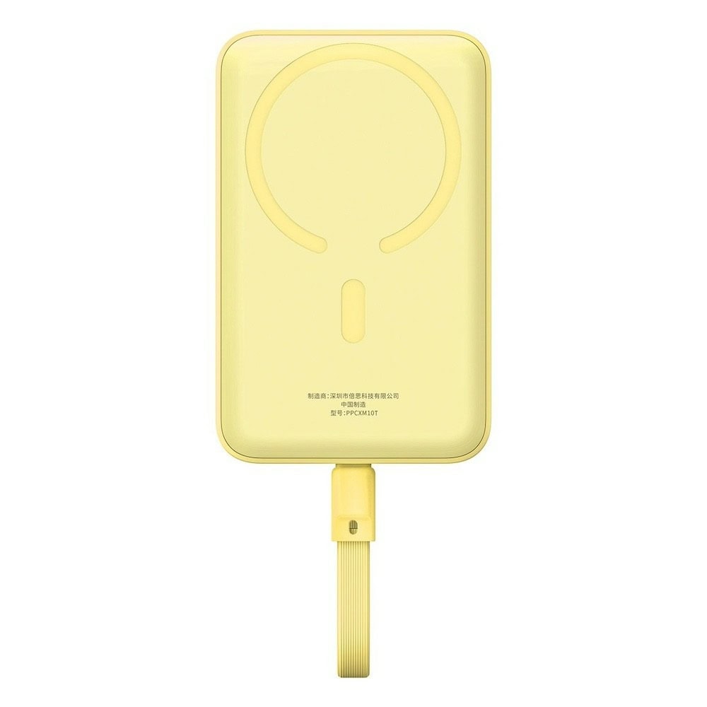 Baseus Magnetic Mini 10000mAh 20W yellow