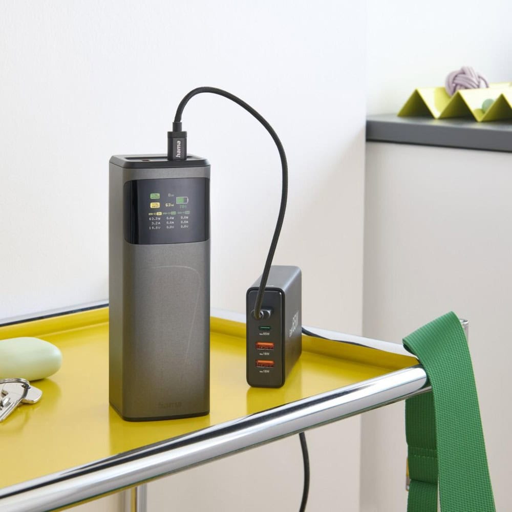 hama high power 65 w 20000 mah 201741 | JAR Computers hama high power 65 w 20000 mah 201741