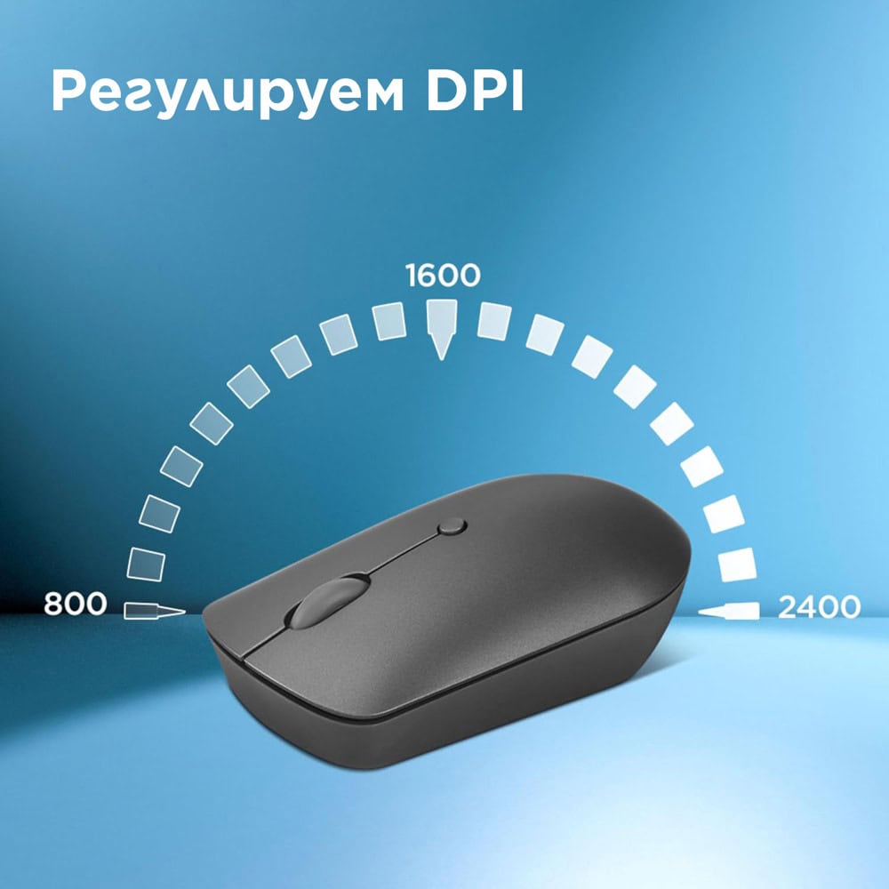 Lenovo 540 USB-C Wired Grey GY51D20876