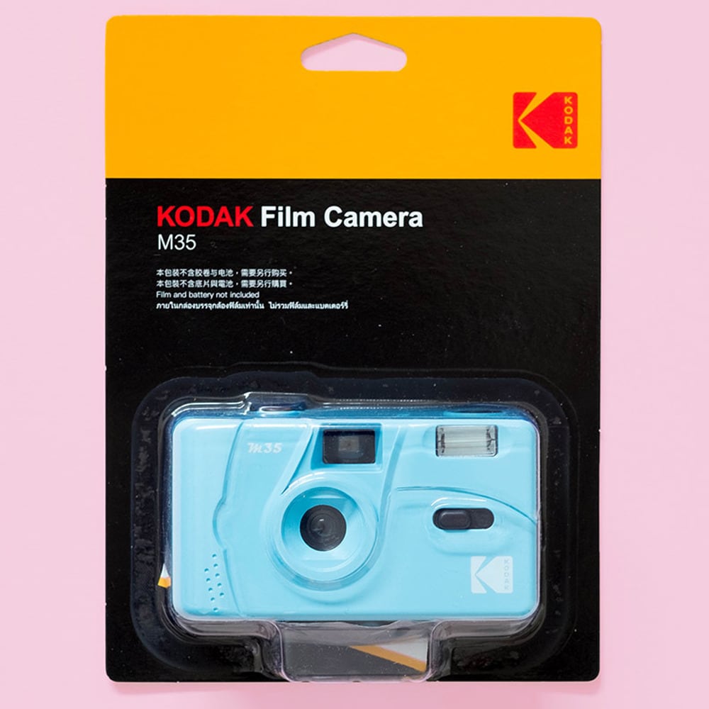 Kodak M35 blue DA00240