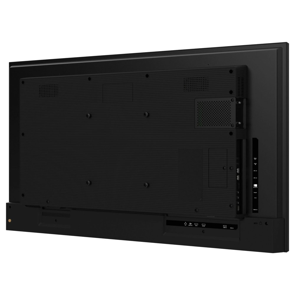 IIYAMA LH5075UHS-B2AG
