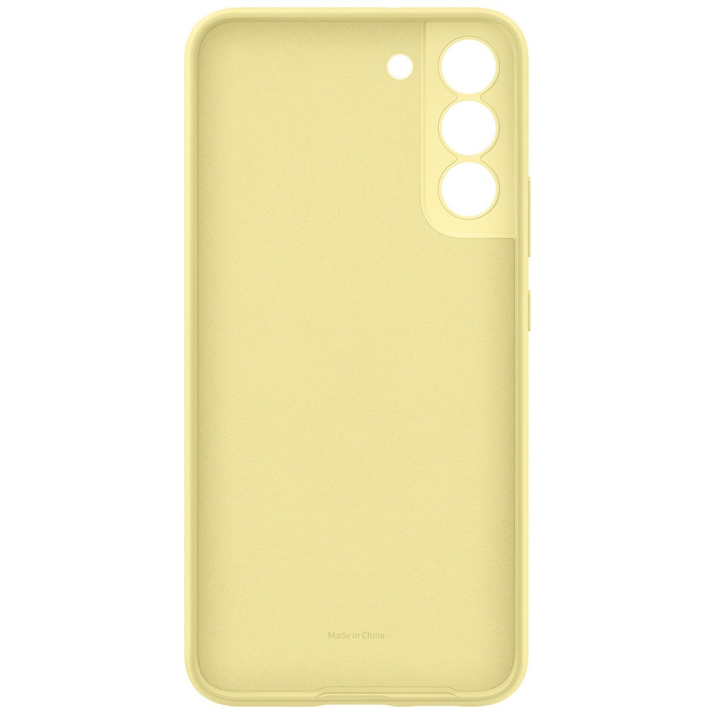 Калъф за Samsung S22+ S906 Silicone Yellow