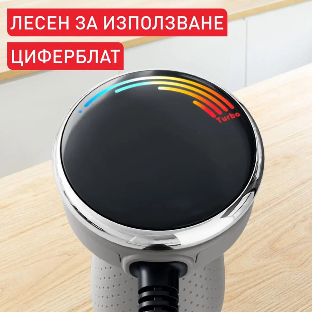 пасатор tefal quickchef+ hb67mb30 | JAR Computers пасатор tefal quickchef+ hb67mb30