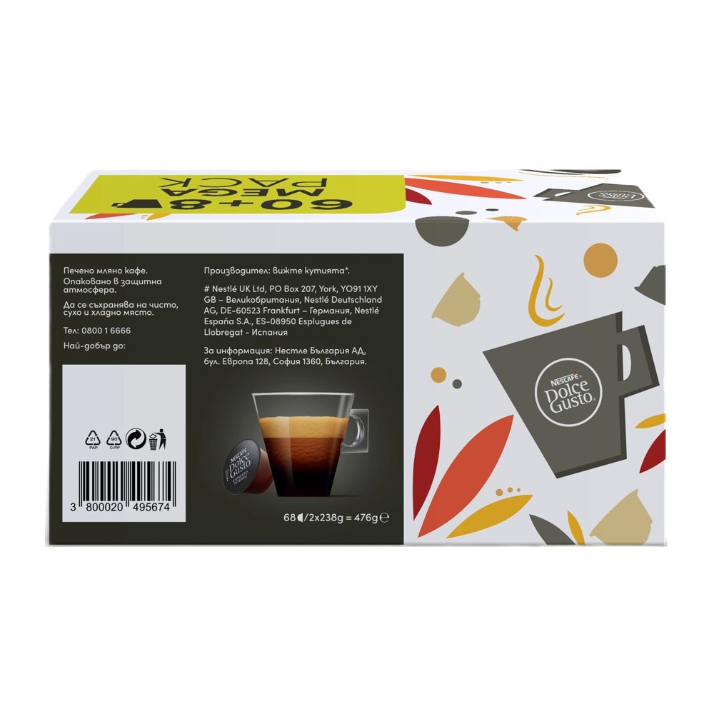NESCAFE Dolce Gusto Espresso Intenso 68 12623546