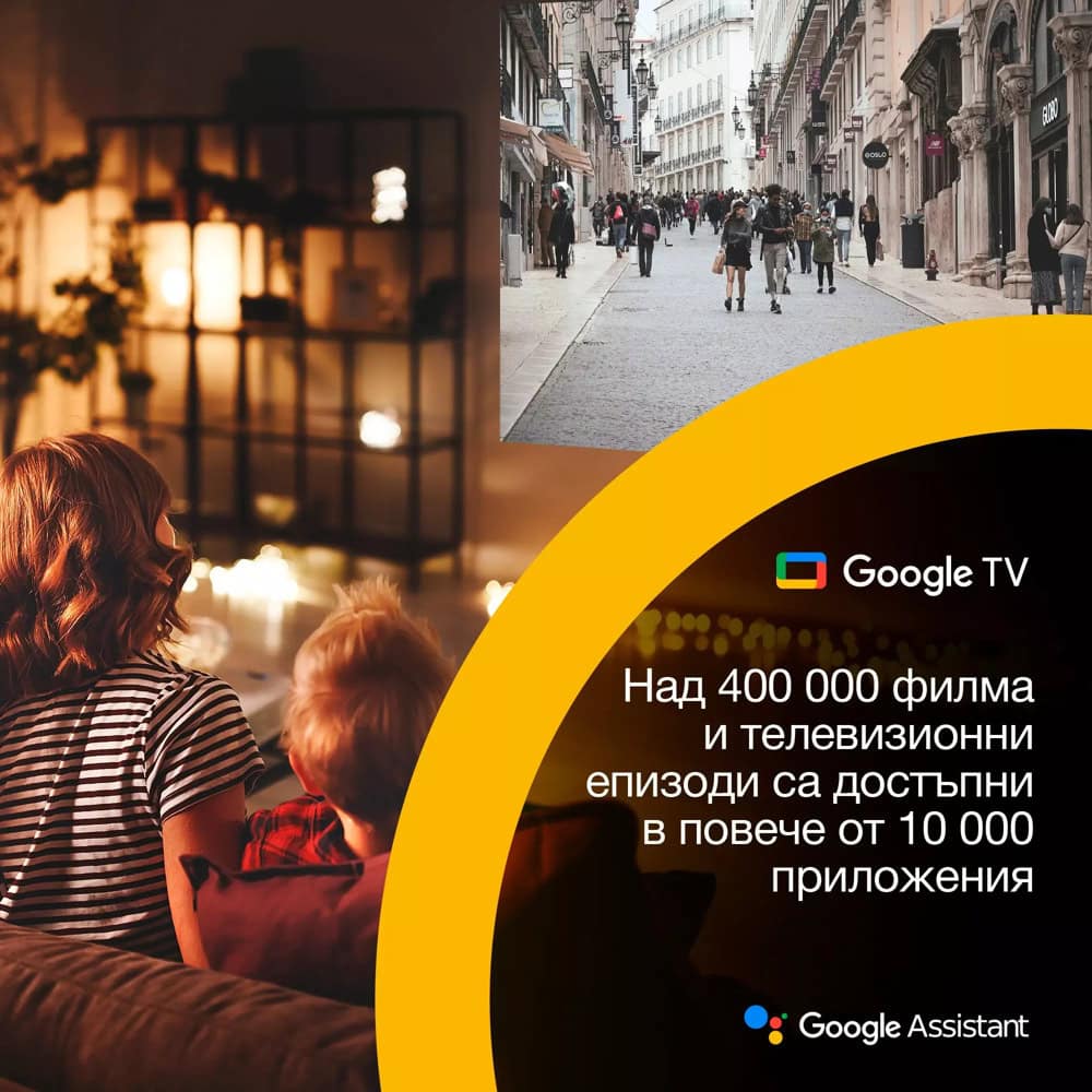 Epson EF-71 V11HB79040