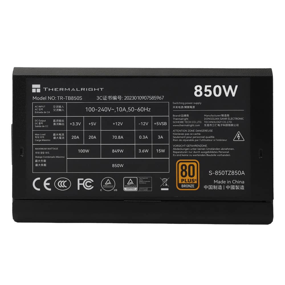 Захранване Thermalright TR-TB850S 850W