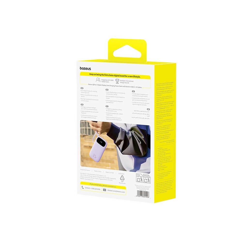 baseus enerfill fc21 qpow3 20000mah лилава | JAR Computers baseus enerfill fc21 qpow3 20000mah лилава