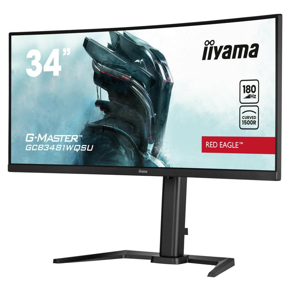 IIYAMA GCB3481WQSU-B1