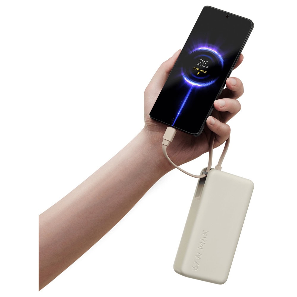 xiaomi 67w power bank 20000 integrated bhr08o8gl