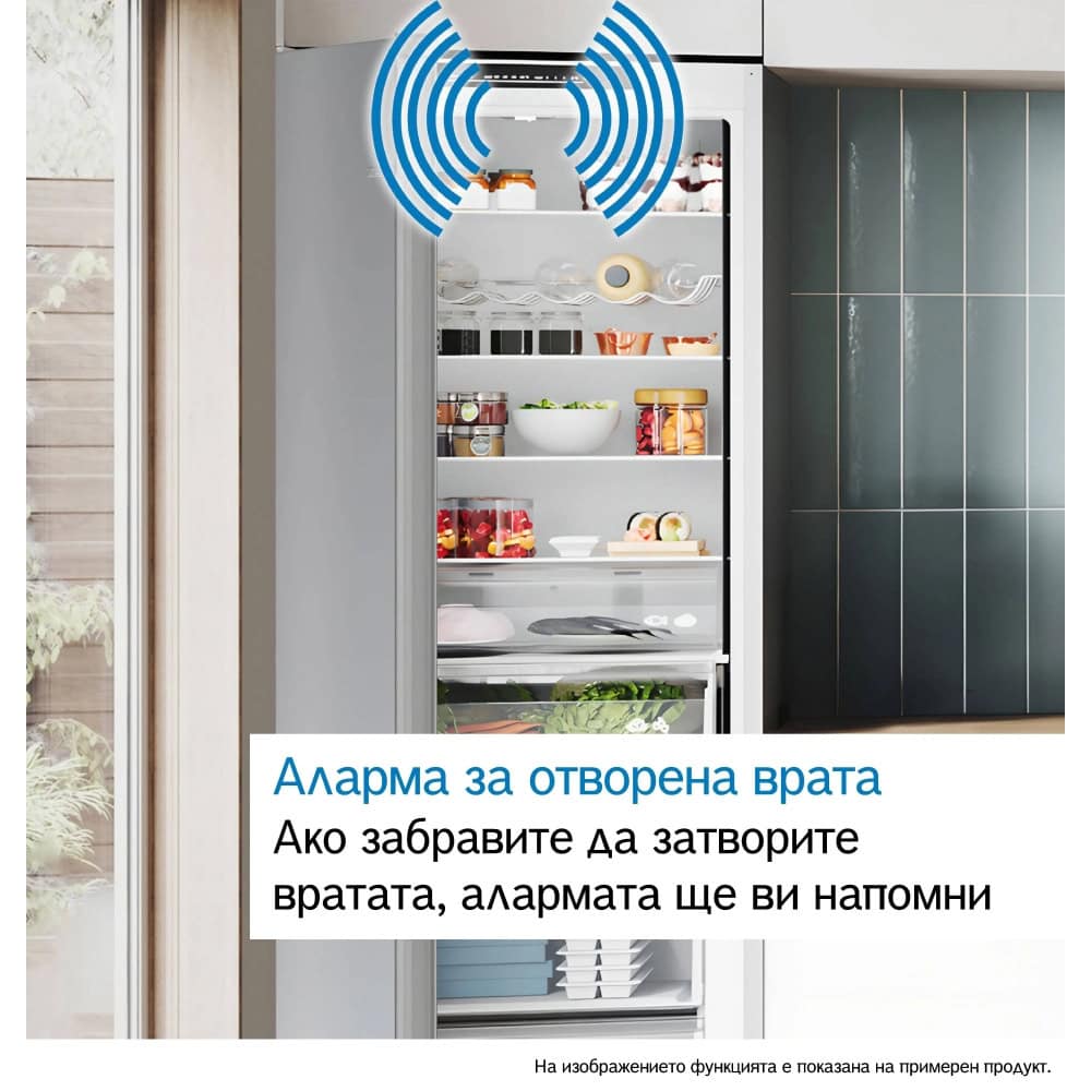 Bosch KIN96ADC0 | JAR Computers Bosch KIN96ADC0