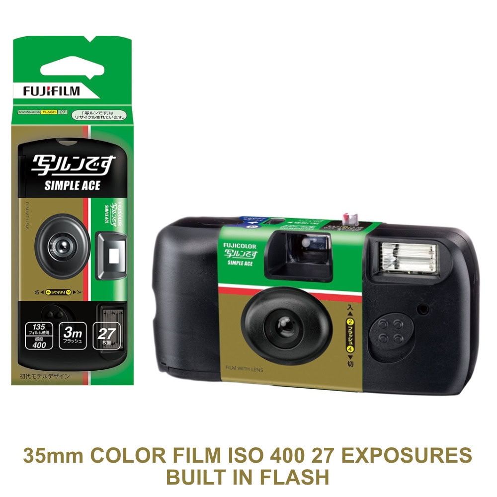 FUJIFILM Simple Ace color 27 frames 1C2K0902