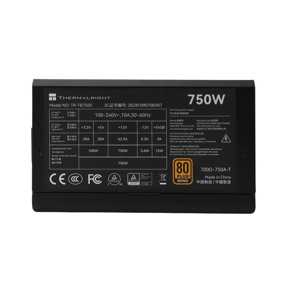 Thermalright TB-750S TR-TB750S