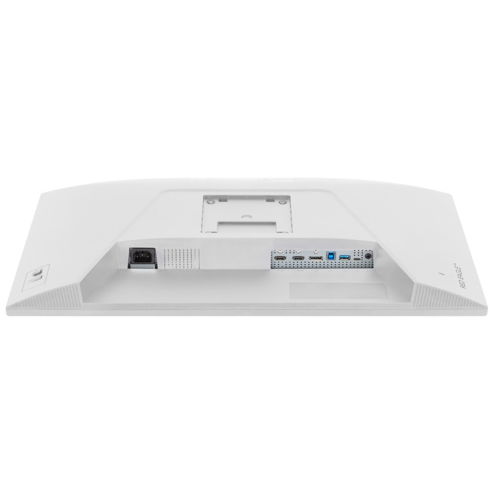iiyama gb2771qsu-w1 | JAR Computers iiyama gb2771qsu-w1