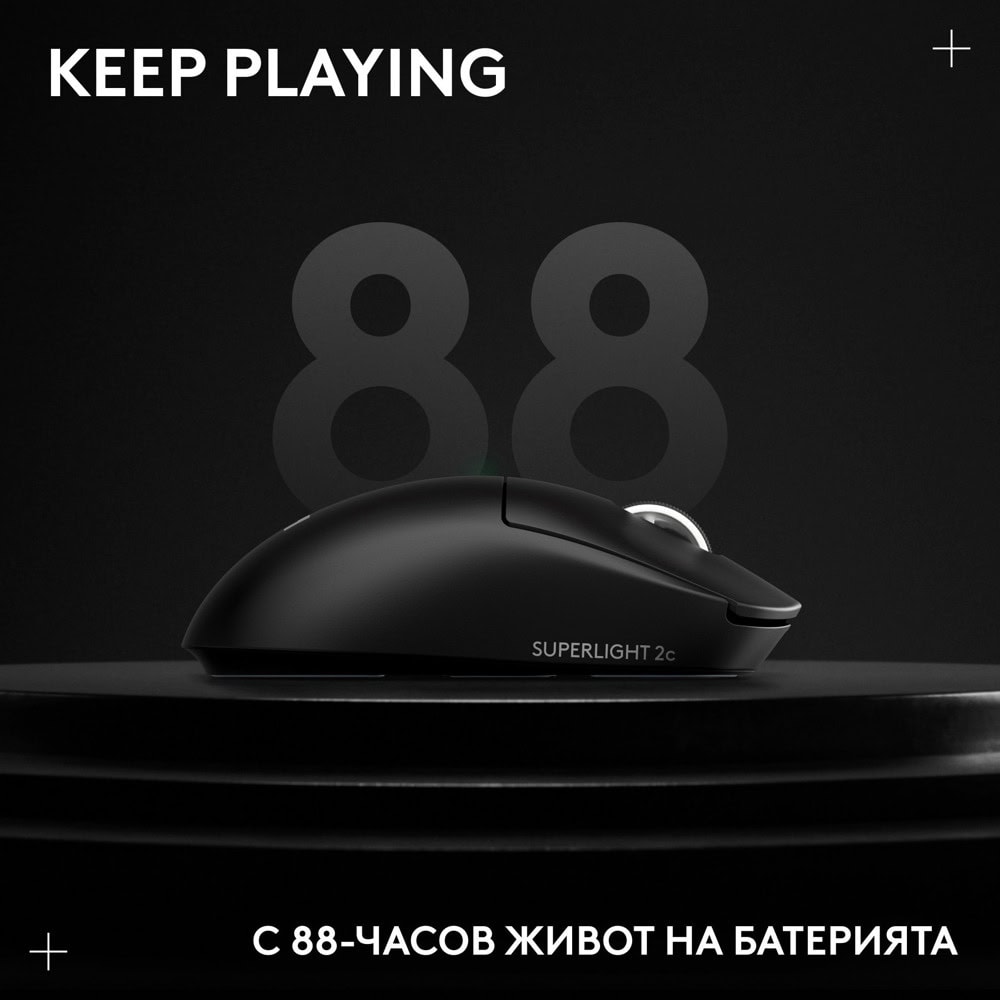 logitech pro x superlight 2c se черна | JAR Computers logitech pro x superlight 2c se черна