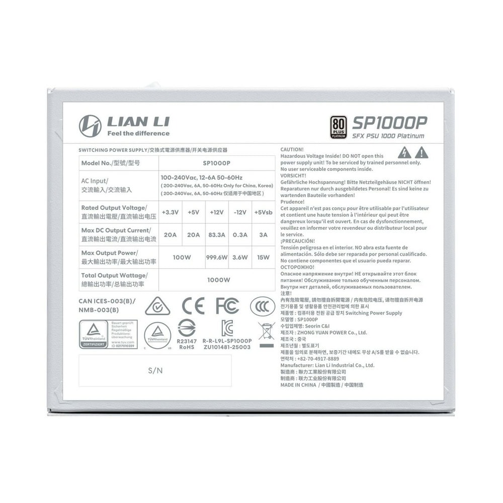 Lian Li SP1000P White G9P.SP1000P.W000.EU