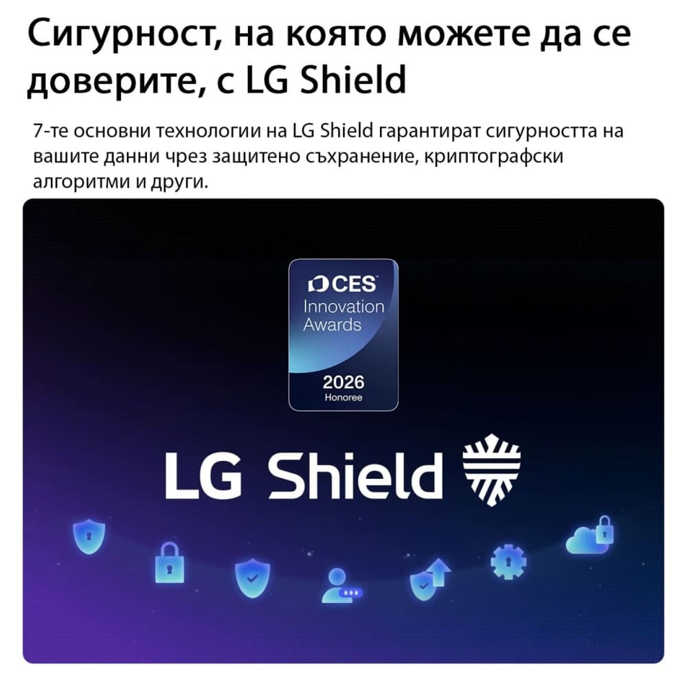 LG 43NU850B3LA | JAR Computers LG 43NU850B3LA