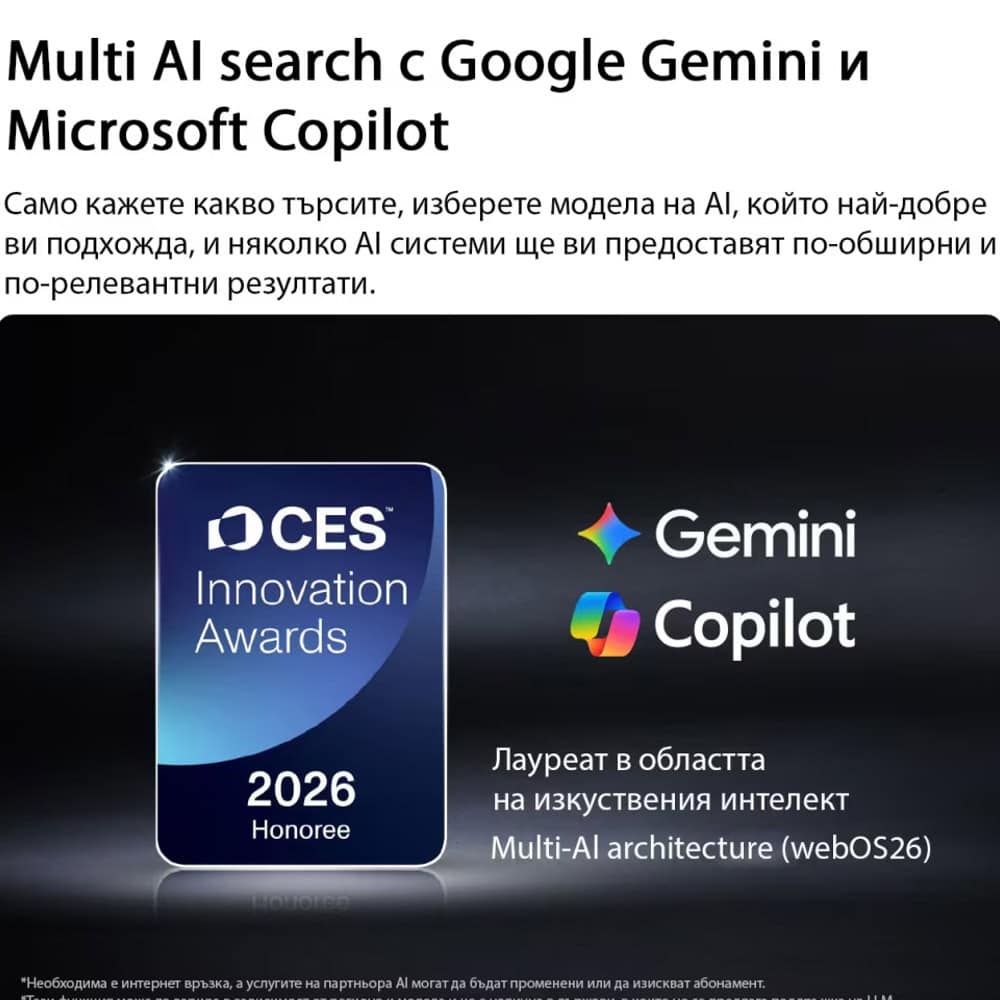 LG OLED77C61LA | JAR Computers LG OLED77C61LA