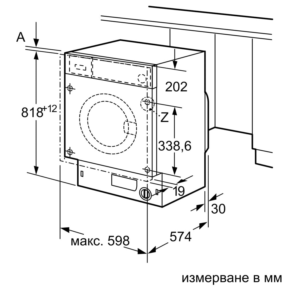 Bosch WIW24342EU SER6