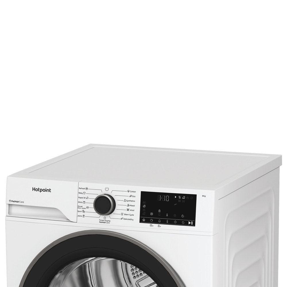 сушилня hotpoint ariston c hd 84m wbs ee | JAR Computers сушилня hotpoint ariston c hd 84m wbs ee