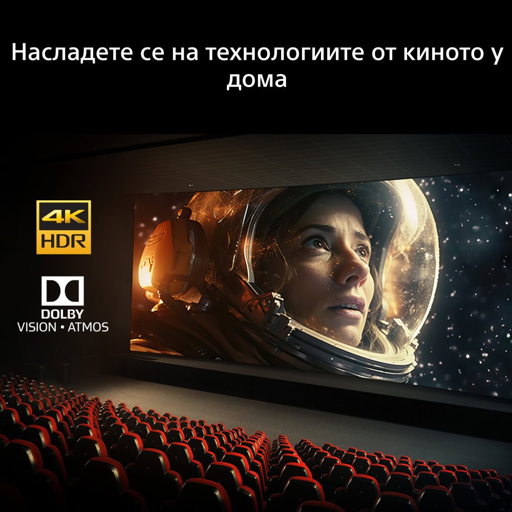 телевизор sony bravia 3 ii 65 телевизор sony bravia 3 ii 65