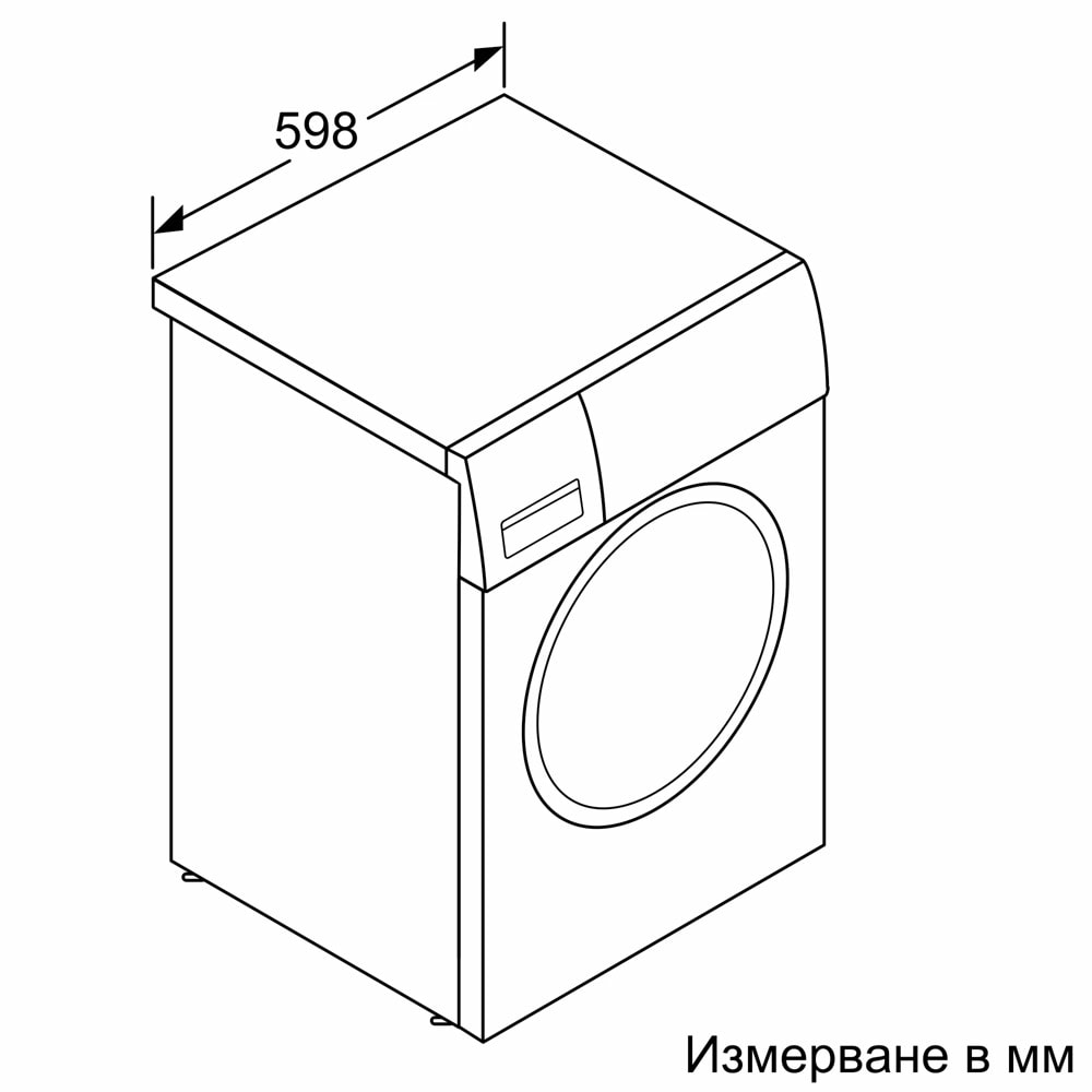 Bosch WAV28K01BY, SER8