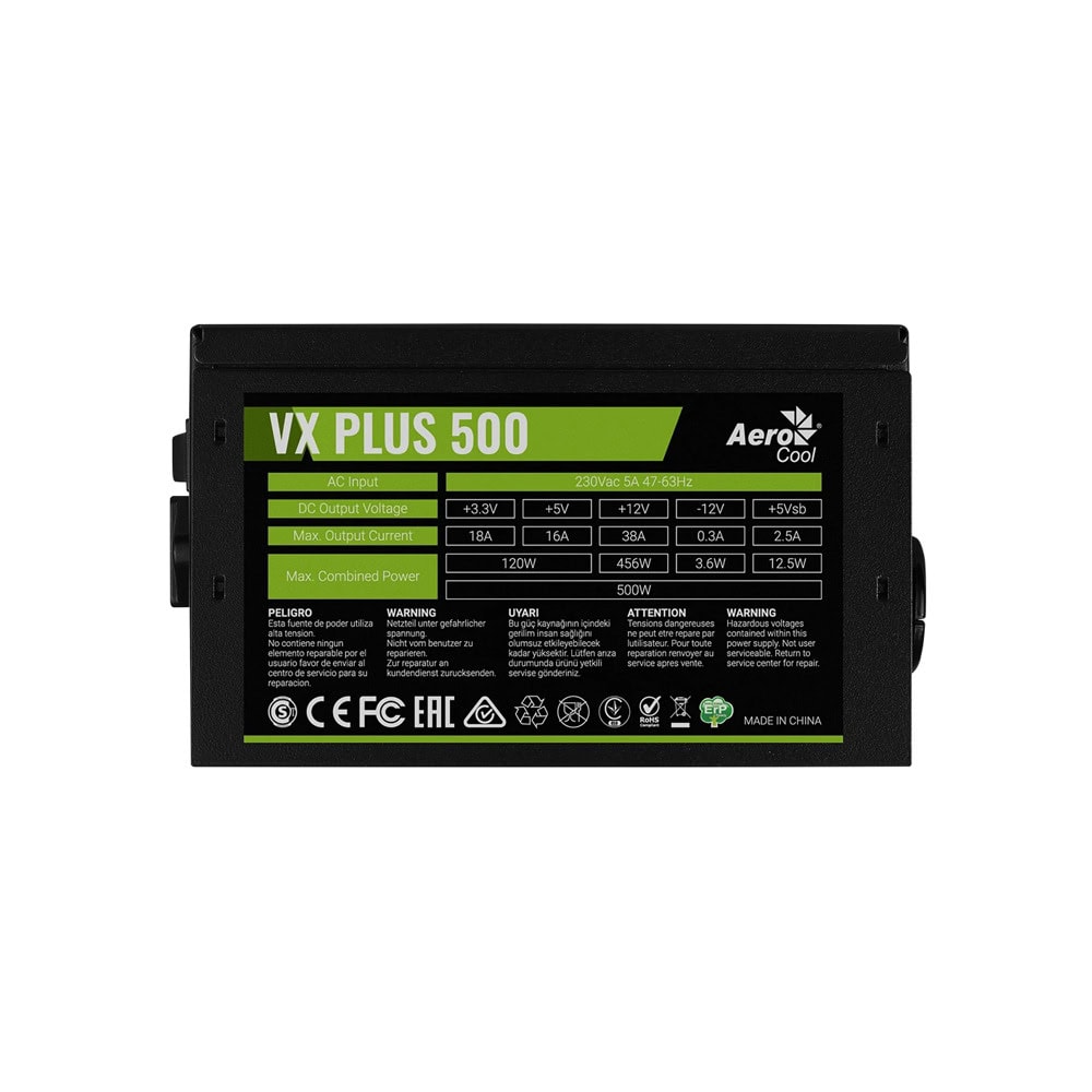 Захранване AeroCool ACPN-VS50NEY.12