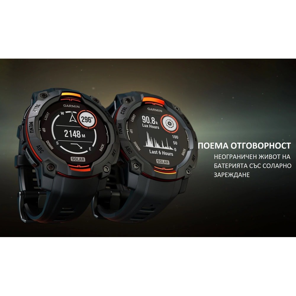 Garmin Instinct 3 50mm Solar Tactical Edition