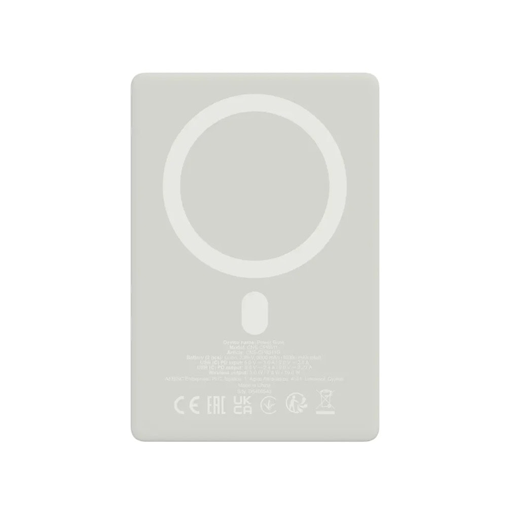 Canyon OnPower 511 Grey CNS-CPB511G